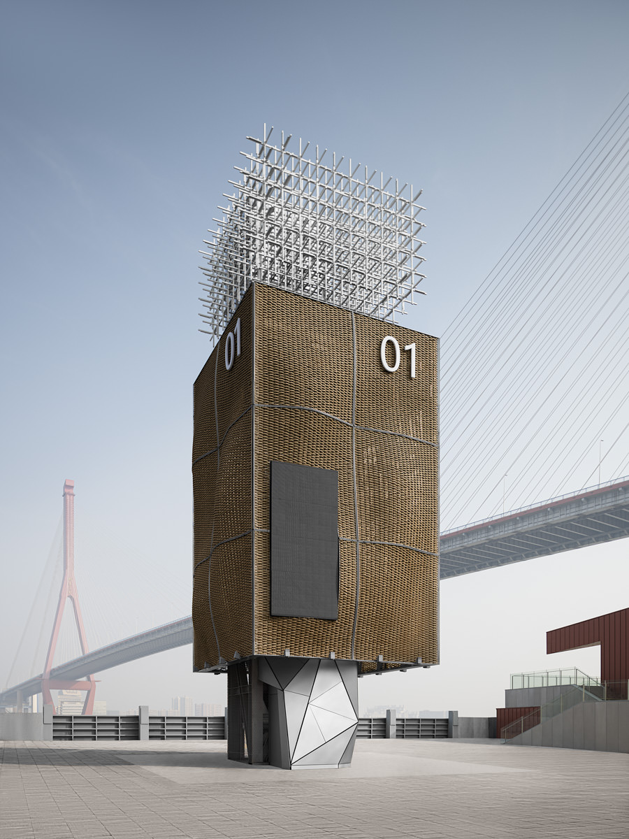 Architectural photography of a modern structure near a bridge in Shanghai, China A striking architectural photograph featuring a contemporary structure with a woven facade and geometric base, situated near a large bridge in Shanghai, China under a clear sky.
